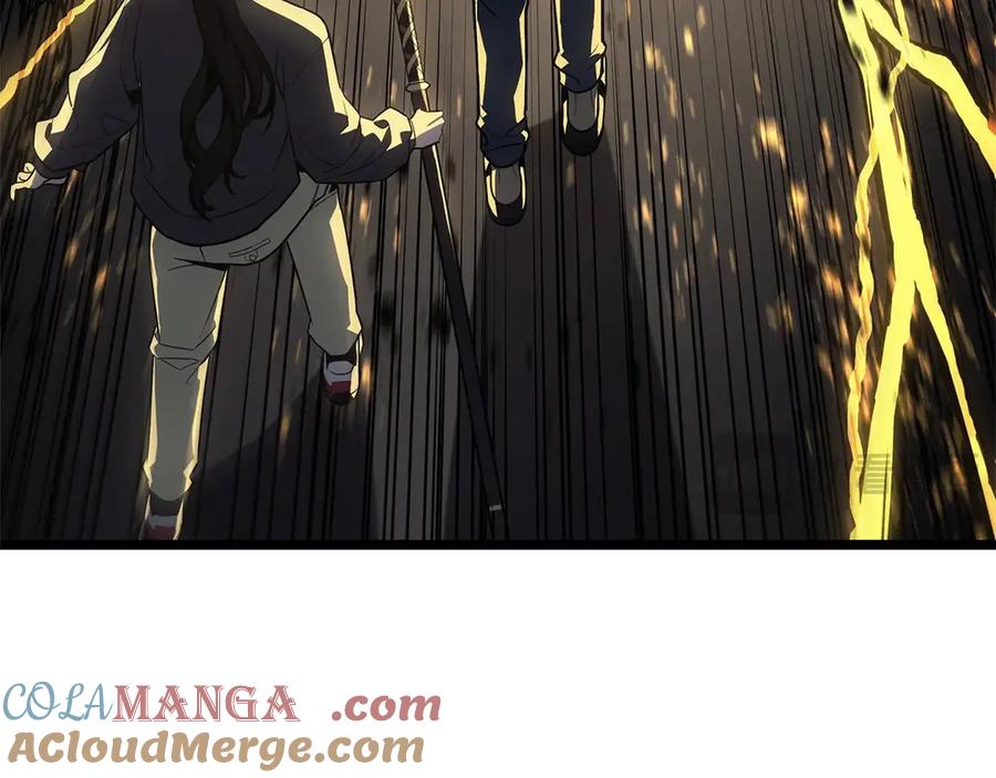 《灾难级英雄归来》第100话 蛇夫座vs狮子座 第249页