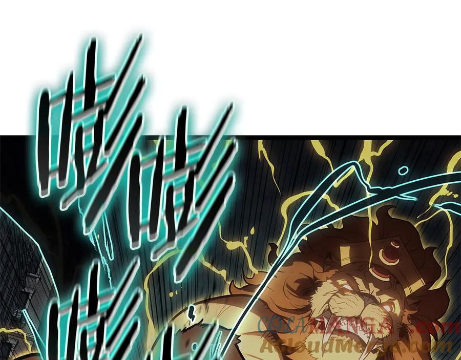 《灾难级英雄归来》第101话 资格证明 第41页