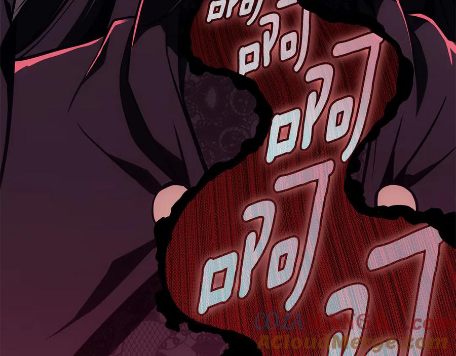 《灾难级英雄归来》第102话 归还荣耀 第141页