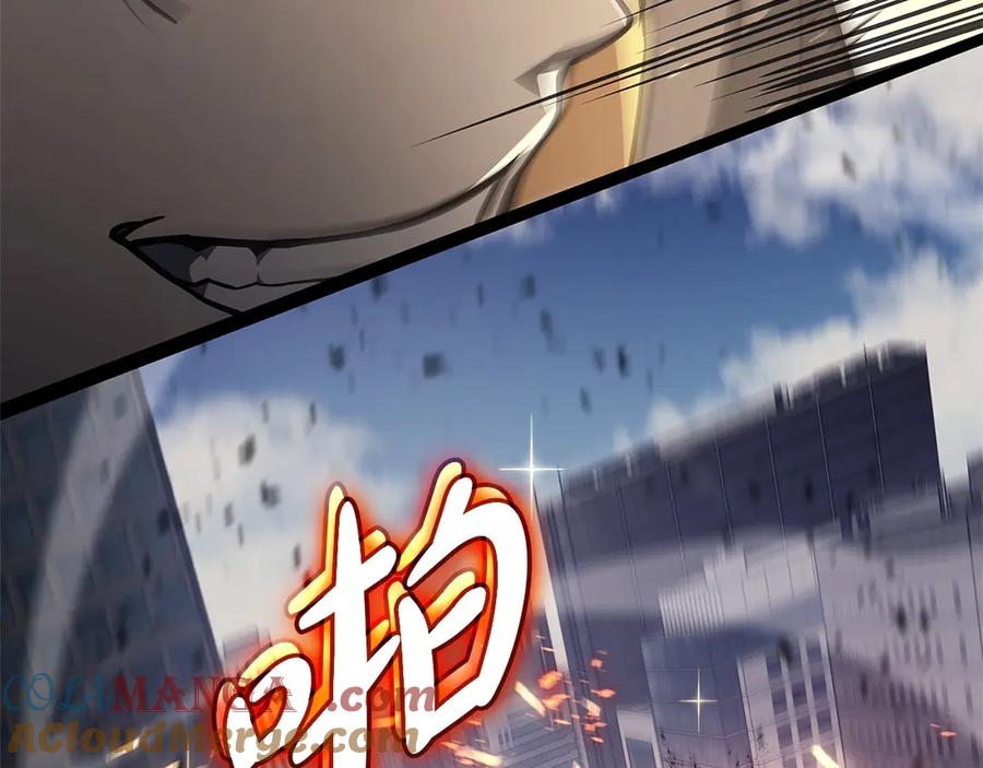 《灾难级英雄归来》第103话 变强的方法 第41页