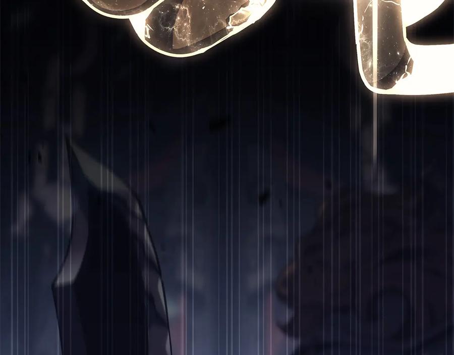 《灾难级英雄归来》第104话 来龙去脉 第55页