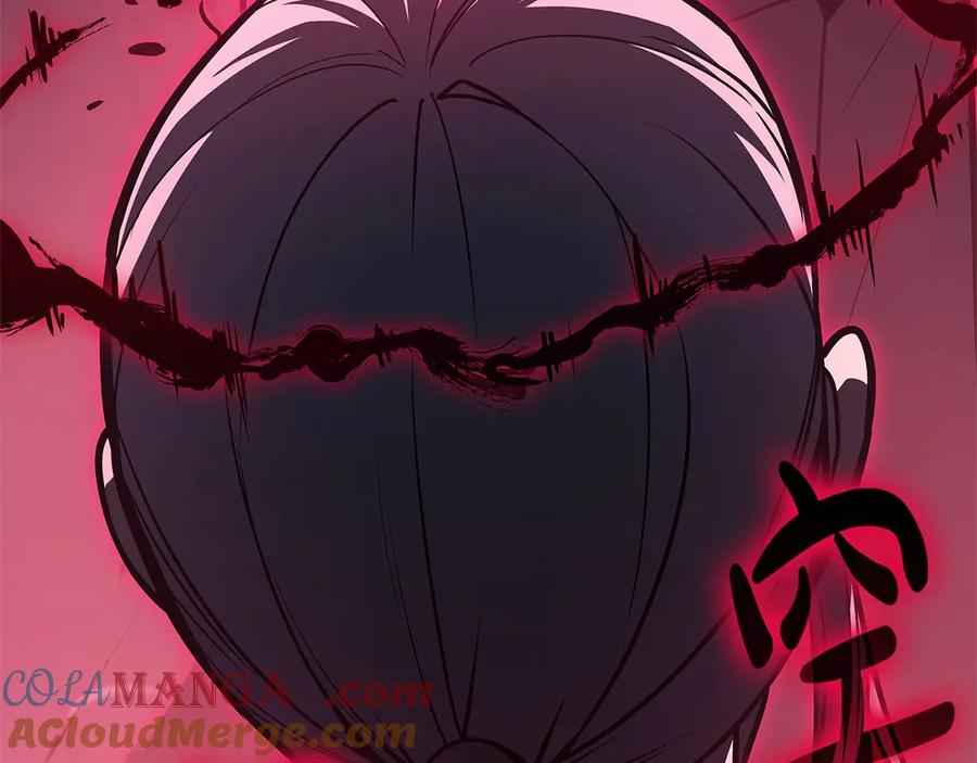 《灾难级英雄归来》第104话 来龙去脉 第45页