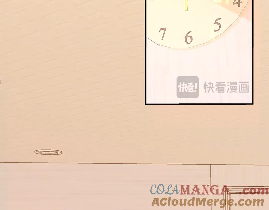 难哄 100 我想亲你 第25页