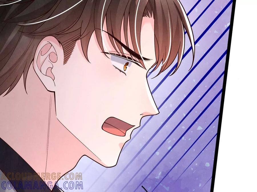 《少帅每天都在吃醋3：少帅是醋精》第11话 搭讪 第109页