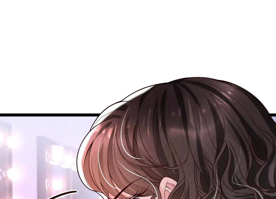 《少帅每天都在吃醋3：少帅是醋精》第11话 搭讪 第111页