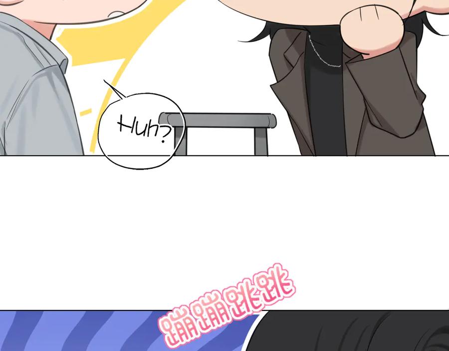 《偏见》18 嫂嫂加油！ 第112页