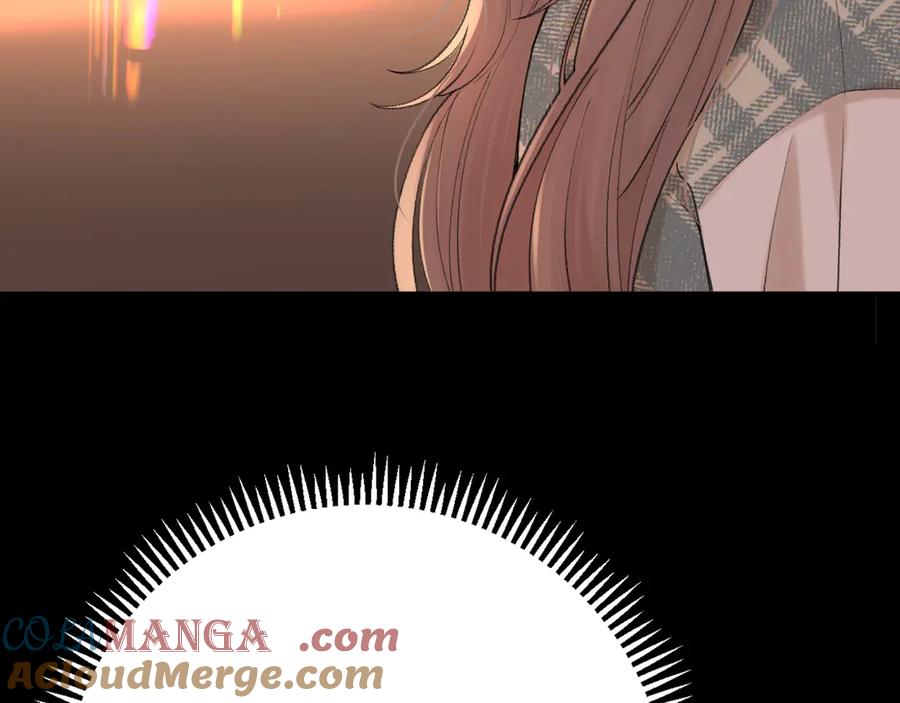 难哄 105话 疯狂追求 第5页