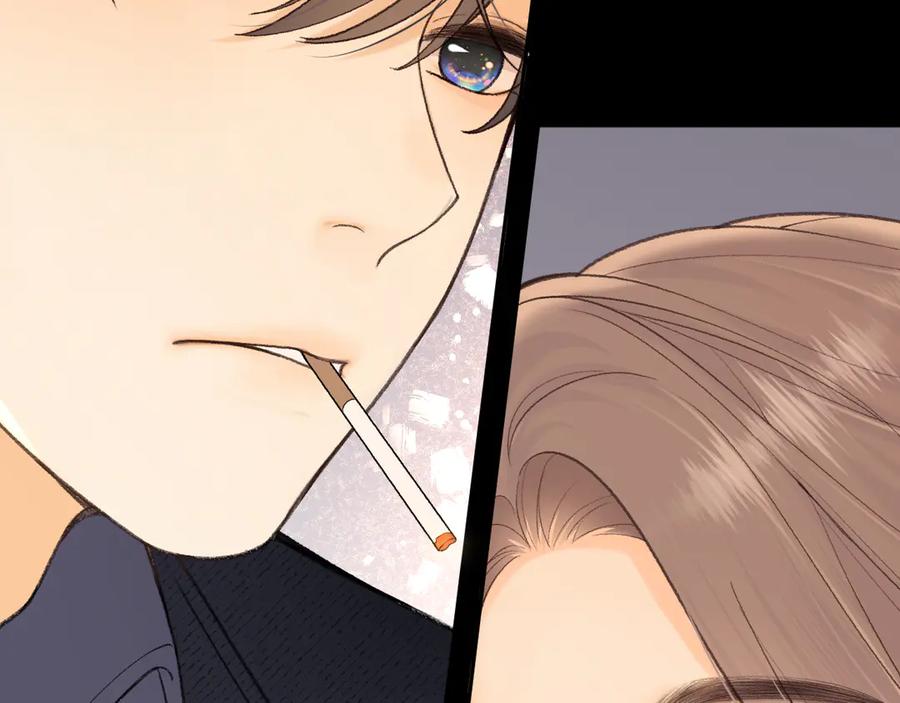 难哄 105话 疯狂追求 第39页