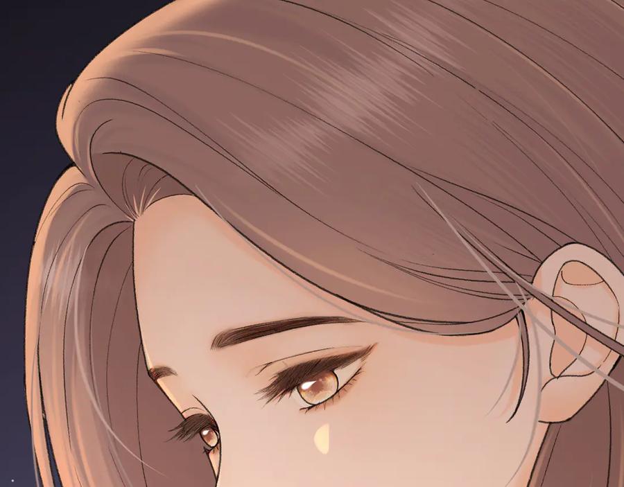 难哄 105话 疯狂追求 第8页