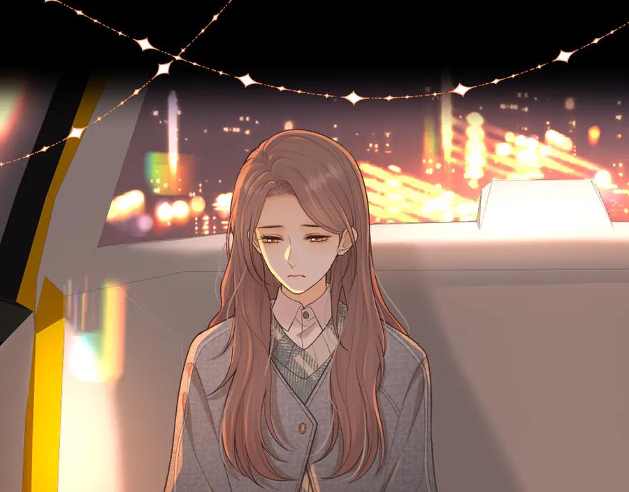 难哄 105话 疯狂追求 第27页