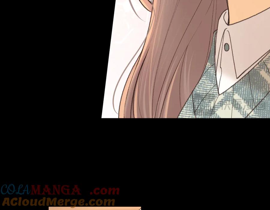 难哄 105话 疯狂追求 第41页