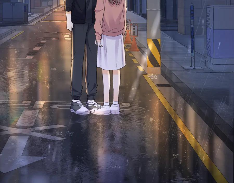 难哄 105话 疯狂追求 第14页