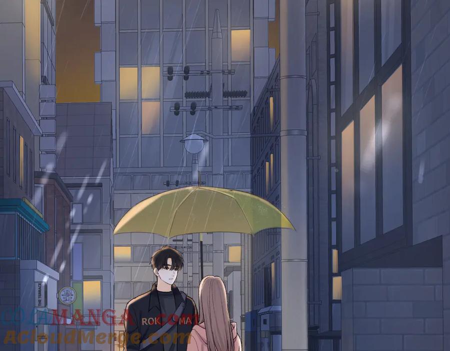 难哄 105话 疯狂追求 第13页
