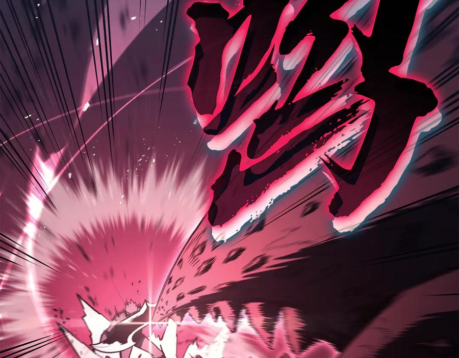《灾难级英雄归来》第114话 跳入无底洞 第128页