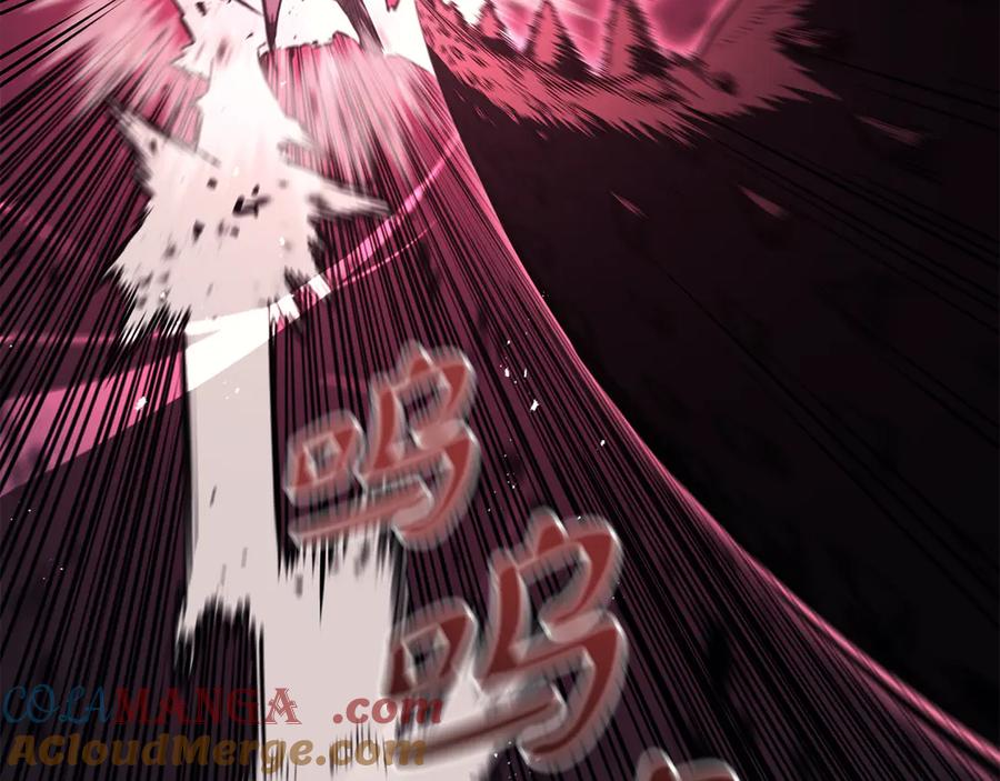 《灾难级英雄归来》第114话 跳入无底洞 第129页