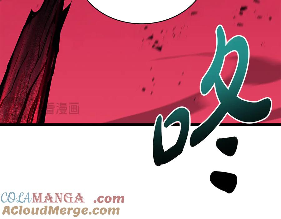 《灾难级英雄归来》第116话 给我解释一下 第77页