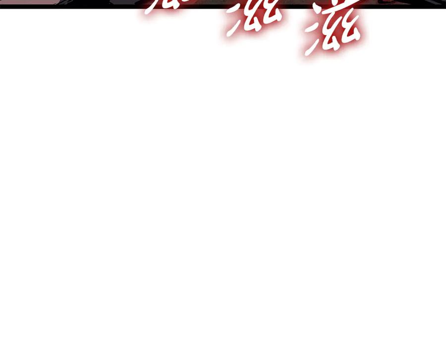 《灾难级英雄归来》第116话 给我解释一下 第39页