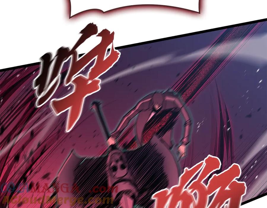 《灾难级英雄归来》第116话 给我解释一下 第61页