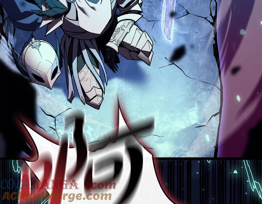 《灾难级英雄归来》第116话 给我解释一下 第25页