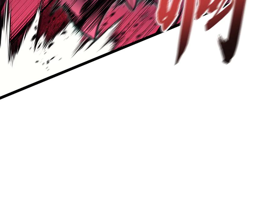 《灾难级英雄归来》第116话 给我解释一下 第62页