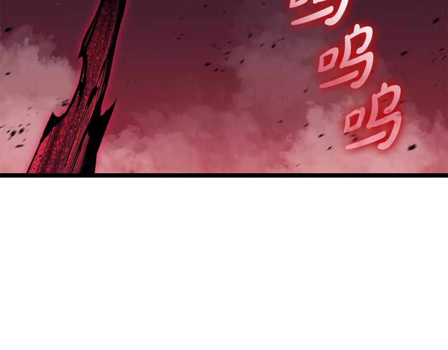 《灾难级英雄归来》第116话 给我解释一下 第70页