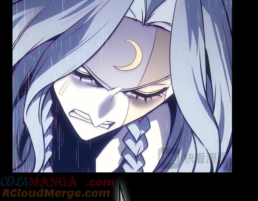《灾难级英雄归来》第117话 互不相欠 第185页