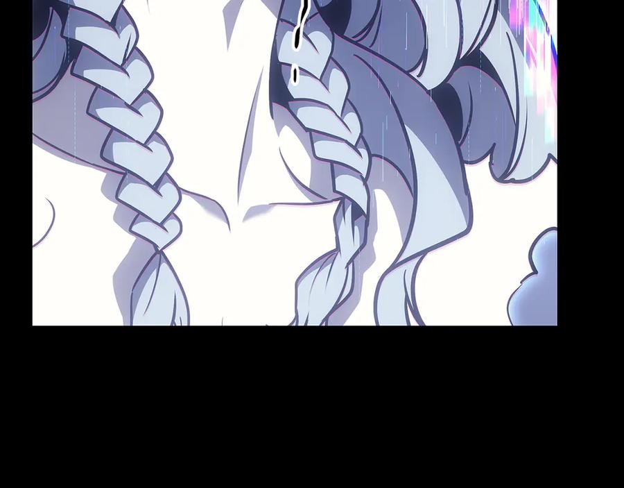 《灾难级英雄归来》第117话 互不相欠 第182页
