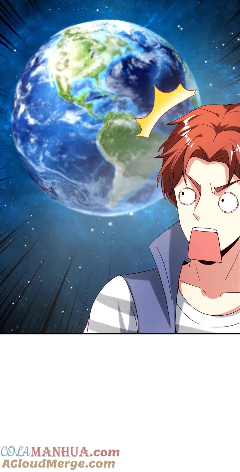 最强仙界朋友圈 第117话 我是你祖宗 第31页
