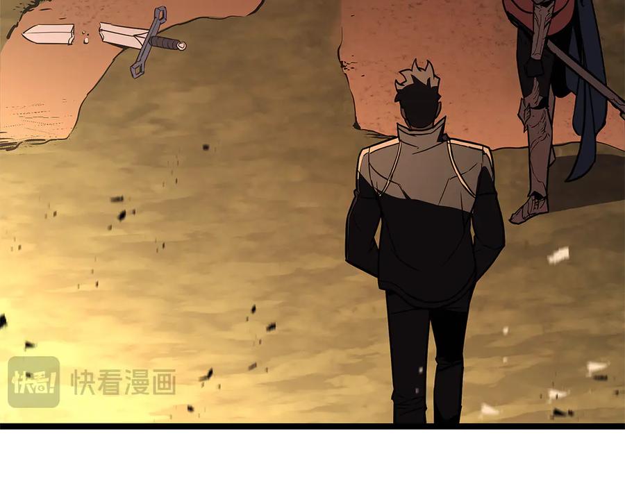 《灾难级英雄归来》第117话 互不相欠 第216页
