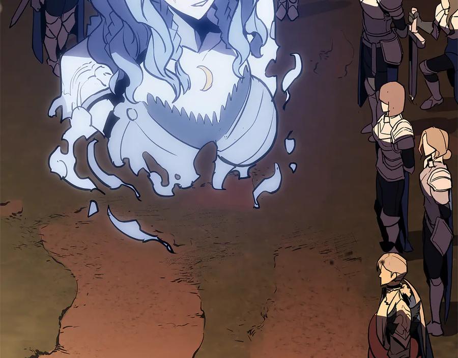 《灾难级英雄归来》第117话 互不相欠 第215页