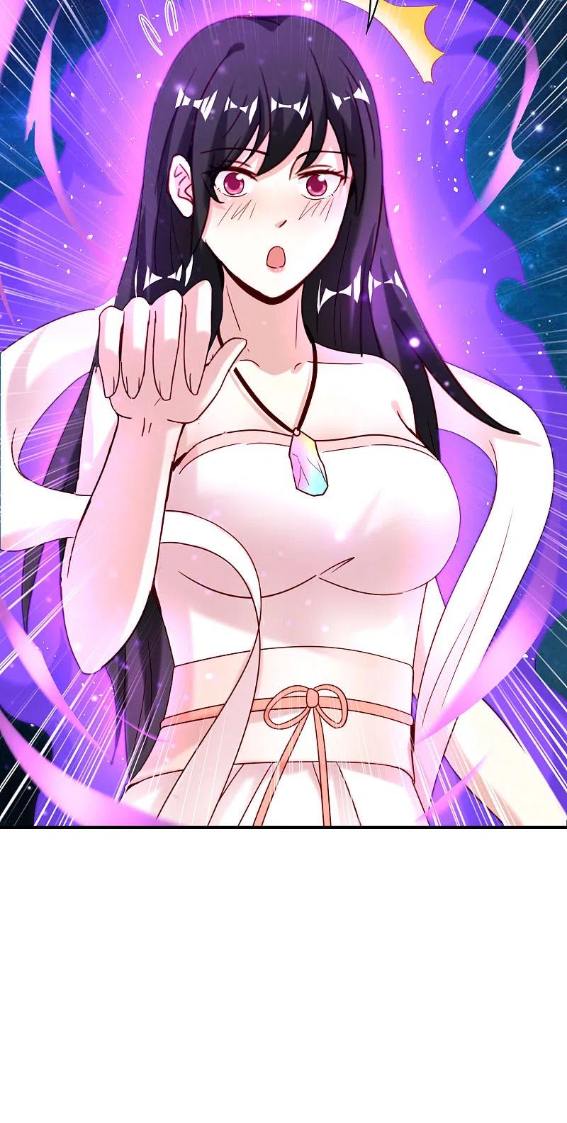 最强仙界朋友圈 第117话 我是你祖宗 第39页