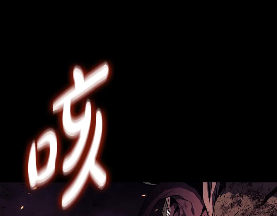 《灾难级英雄归来》第118话 洗礼 第176页
