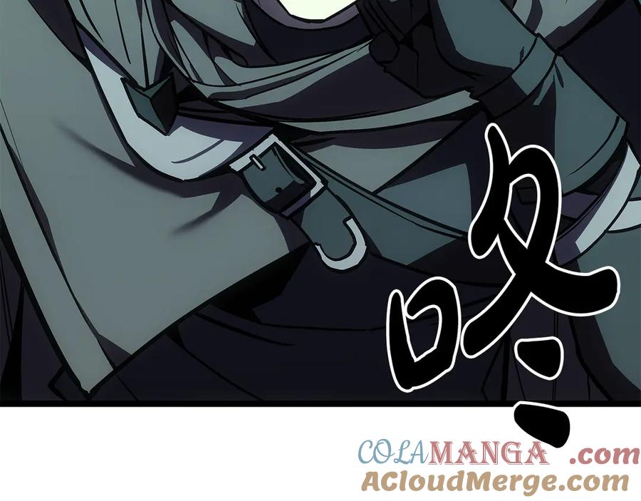 《灾难级英雄归来》第118话 洗礼 第121页
