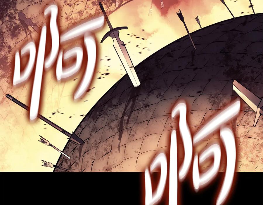 《灾难级英雄归来》第118话 洗礼 第178页