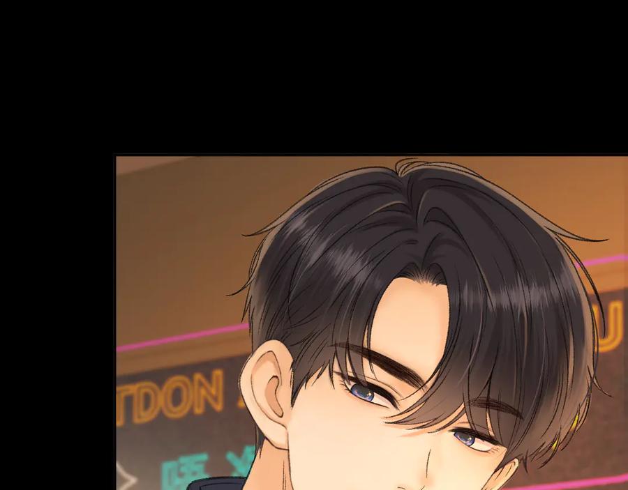 难哄 110 舅舅？ 第19页