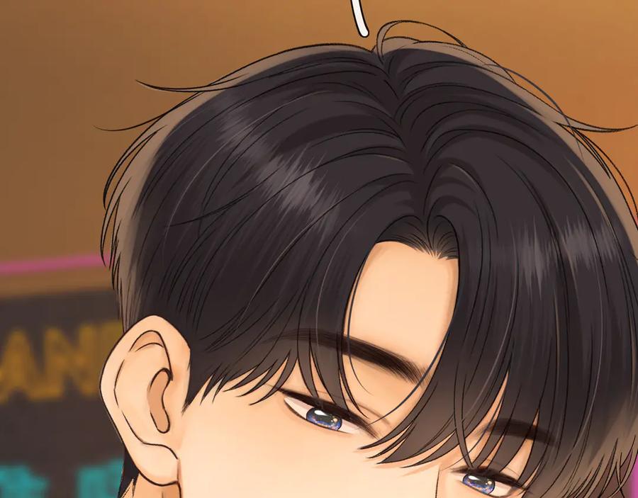 难哄 110 舅舅？ 第28页