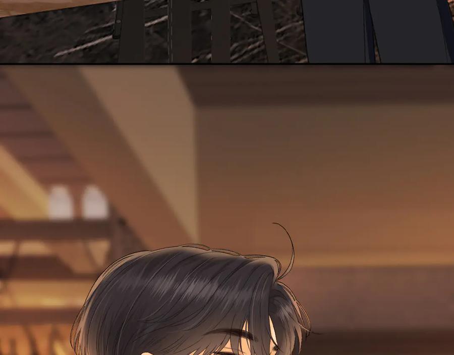 难哄 110 舅舅？ 第39页