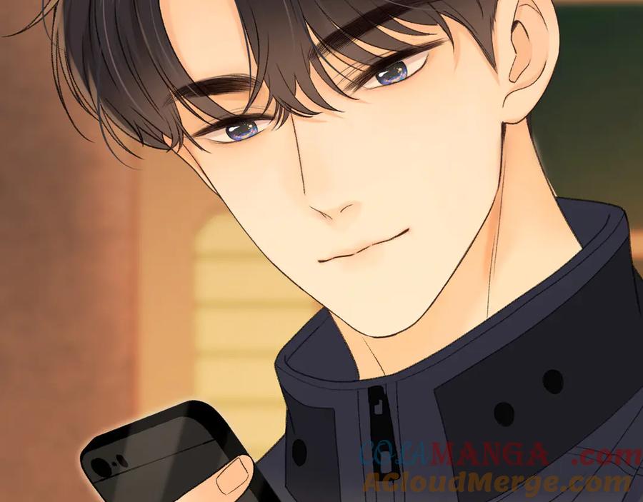 难哄 110 舅舅？ 第13页