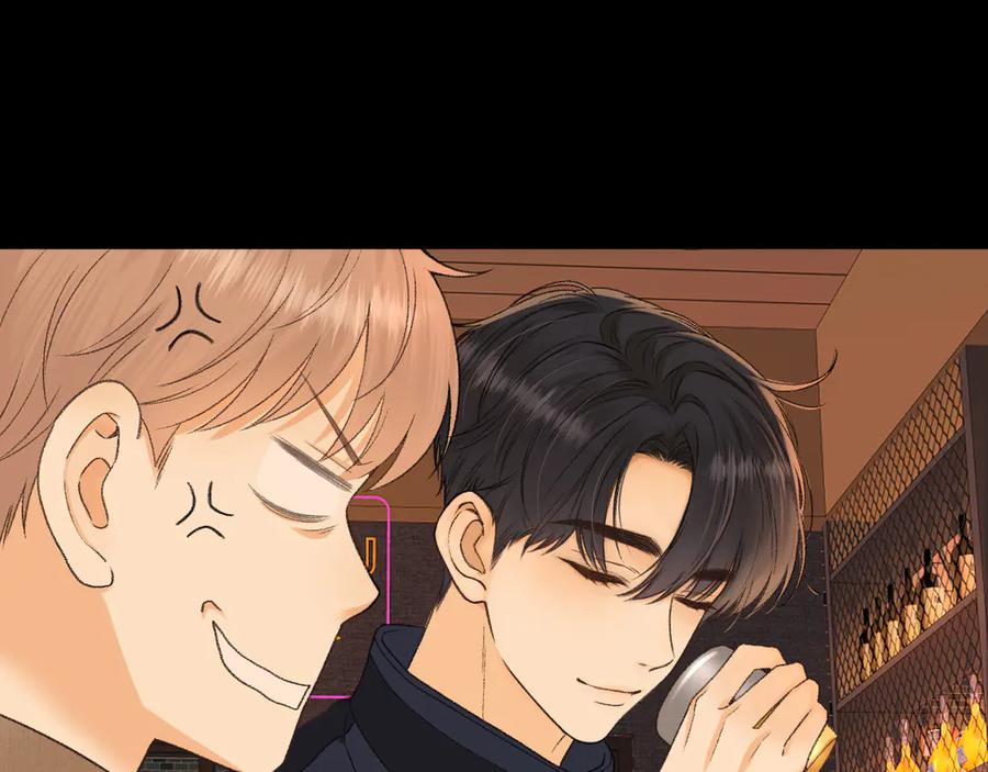 难哄 110 舅舅？ 第32页