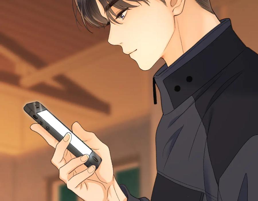 难哄 110 舅舅？ 第7页