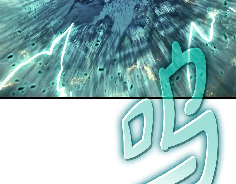 《灾难级英雄归来》第120话 人质 第176页