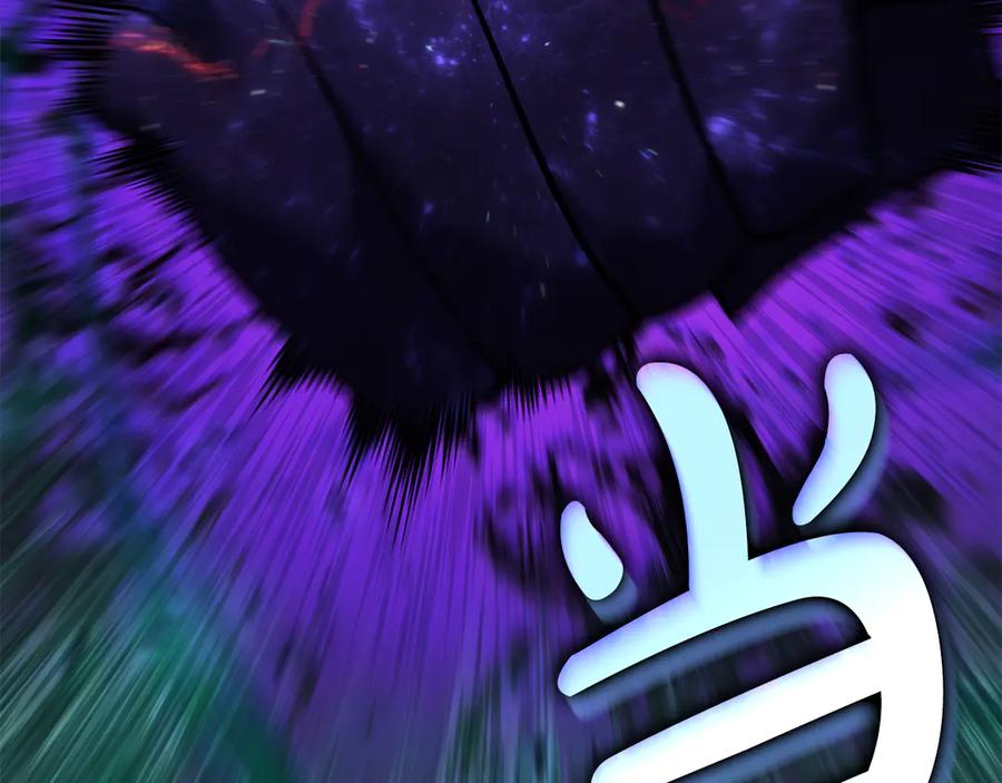 《灾难级英雄归来》第120话 人质 第202页
