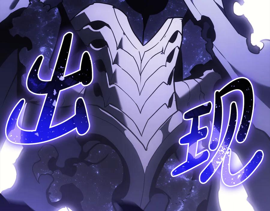 《灾难级英雄归来》第121话 她喜欢你 第55页