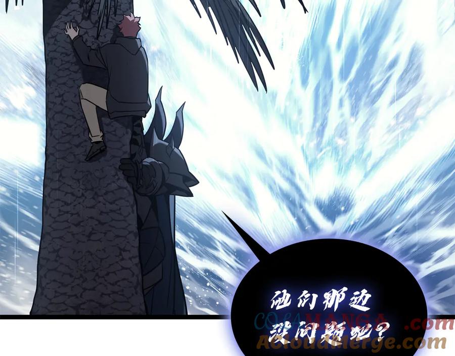 《灾难级英雄归来》第123话 水面上的战斗 第41页