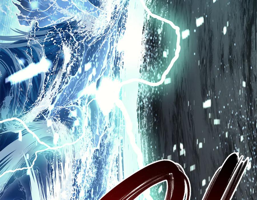 《灾难级英雄归来》第124话 女神之泪，到手！ 第300页