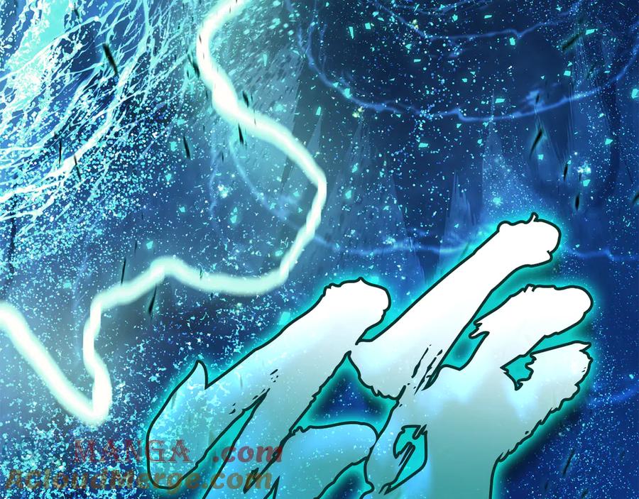 《灾难级英雄归来》第124话 女神之泪，到手！ 第285页