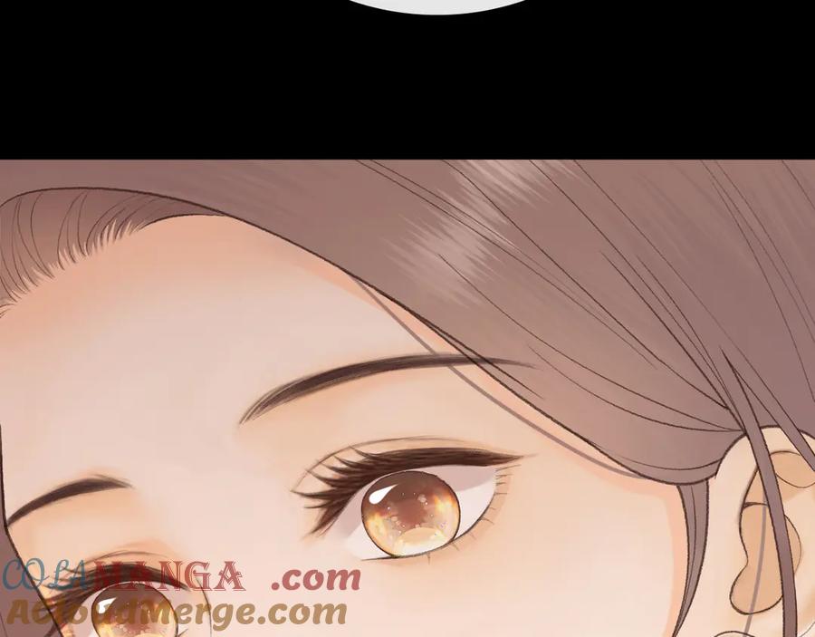 难哄 115 接我下班 第17页