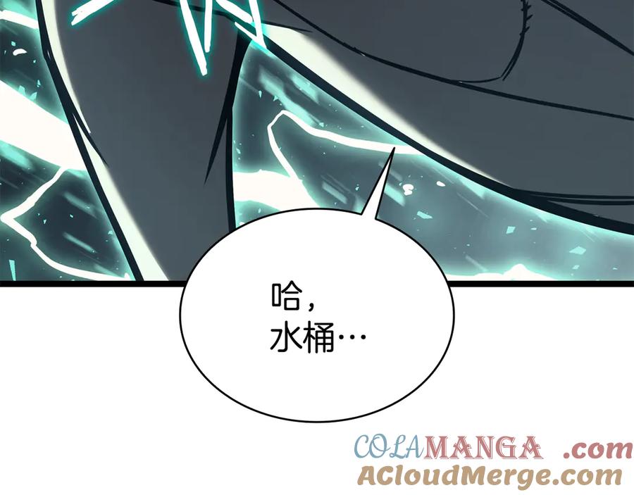 《灾难级英雄归来》第124话 女神之泪，到手！ 第293页