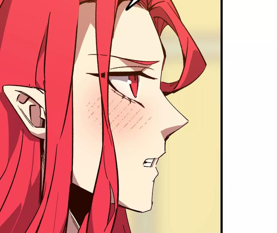 勇者X女魔王 132 恢复记忆 第45页