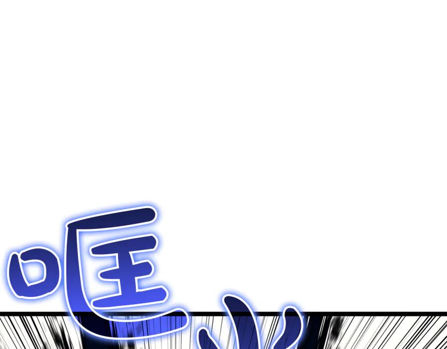 《灾难级英雄归来》第130话 内鬼 第78页